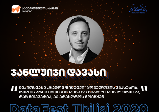 ჯანლუიჯი დავასი ფინტექისა და ბიზნესის მომავლის შესახებ