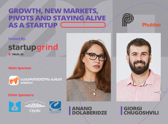 საქართველოს ბანკის მხარდაჭერით Startup Grind-ზე Phubber App-ის დამფუძნებლები წარდგებიან