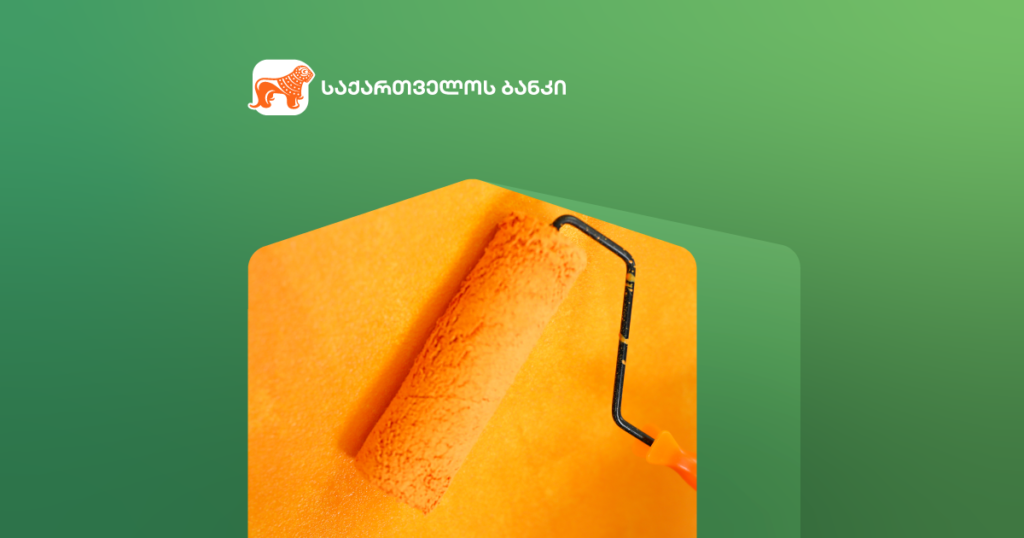 6 შეცდომა, რომლებსაც რემონტისას ვუშვებთ