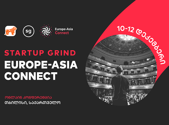 Startup Grind-ი ონლაინ რეჟიმში გაიმართება